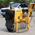 FYL-D600 Gasoline Motor Self-propelled Vibratory Road Roller to Compact Soil